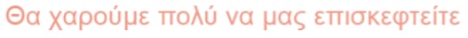 Sprache_7
